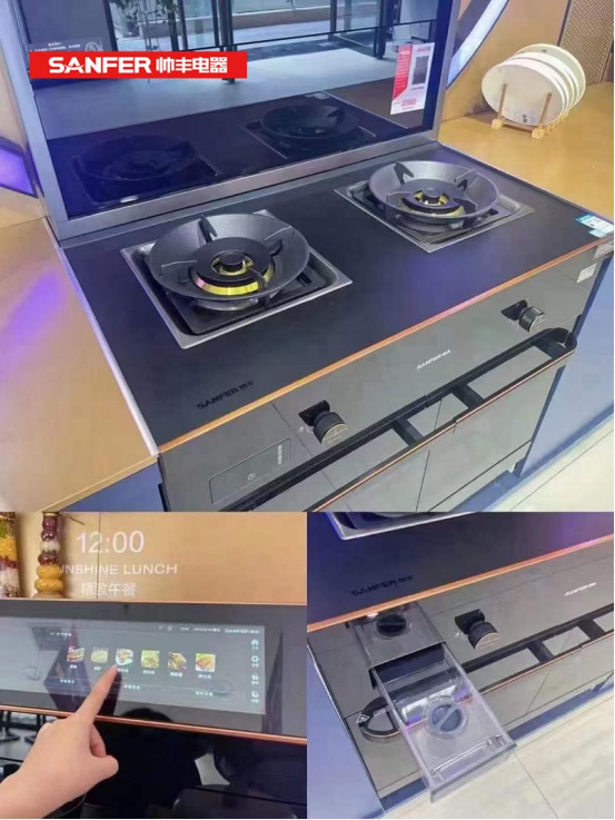 集成灶好不好用？10年的老廚房改造翻新，選集成灶廚房大變樣