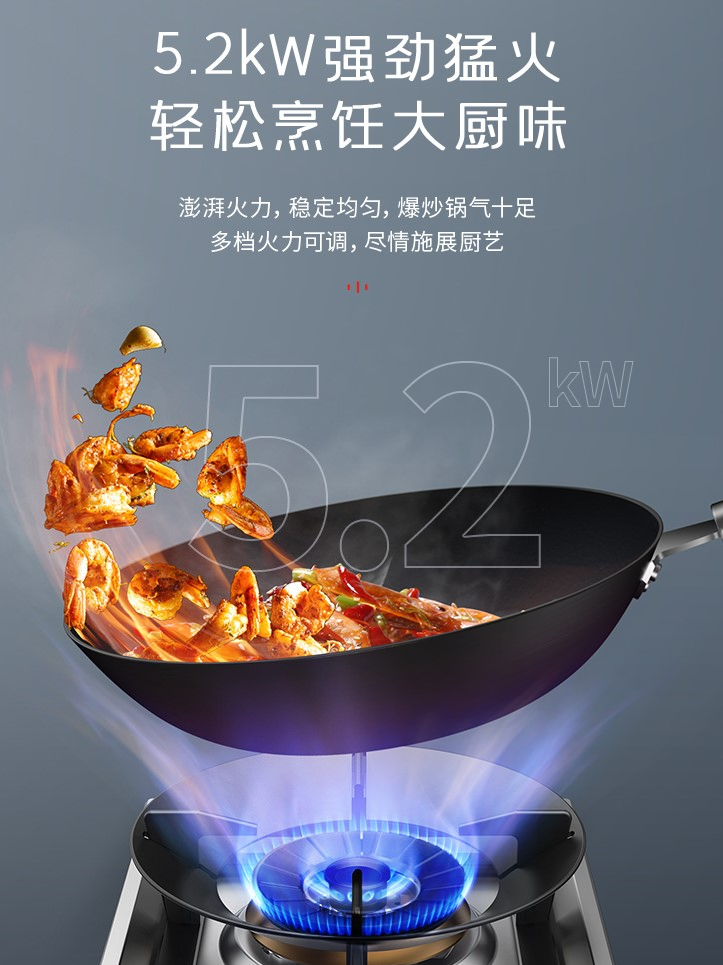 老廚房改造大變樣，帥豐集成灶+洗碗機(jī)集成水槽就是這么神！