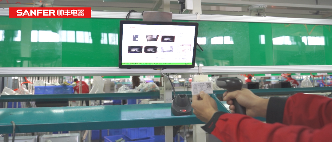 集成灶品牌帥豐EMQ品質(zhì)追溯系統(tǒng)正式上線！