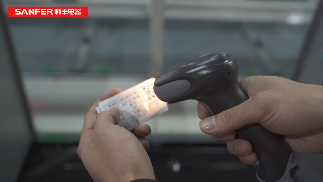 集成灶品牌帥豐EMQ品質(zhì)追溯系統(tǒng)正式上線！