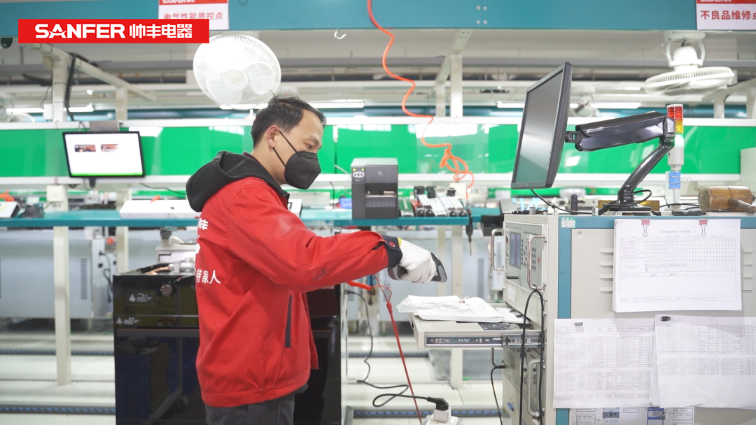 集成灶品牌帥豐EMQ品質(zhì)追溯系統(tǒng)正式上線！