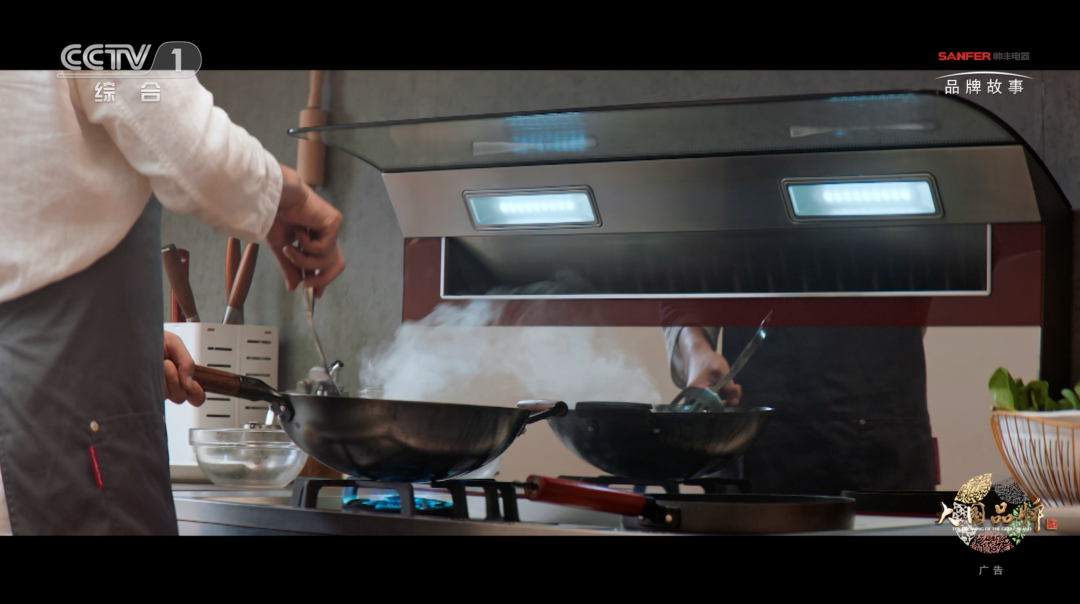 攬獲“廣告界奧斯卡”大獎，帥豐集成灶亮相中國國際廣告節(jié)
