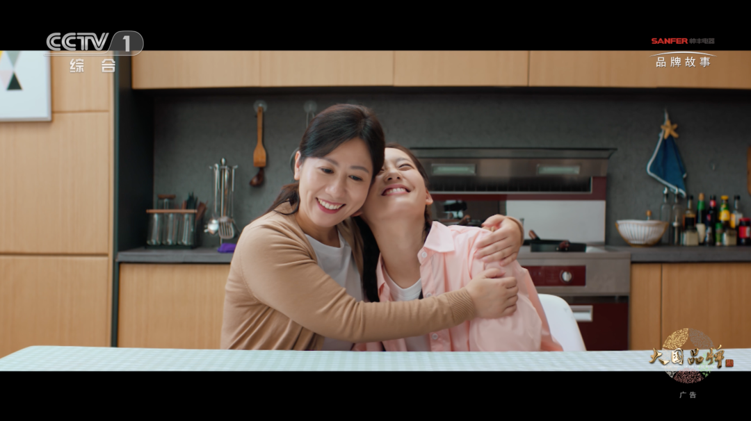 攬獲“廣告界奧斯卡”大獎，帥豐集成灶亮相中國國際廣告節(jié)