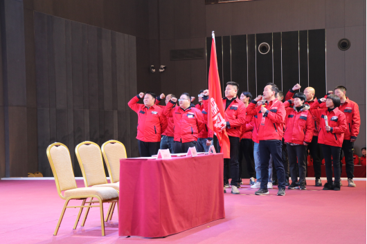 “兔”飛猛進 只爭朝夕，大國品牌帥豐電器2023新年動員大會順利召開