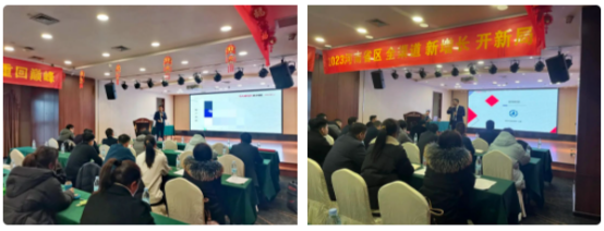 強(qiáng)賦能 再出發(fā)｜集成灶品牌帥豐全國(guó)省區(qū)經(jīng)銷商會(huì)議持續(xù)賦能終端