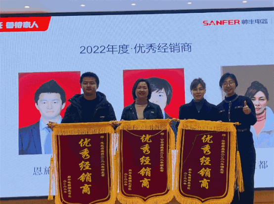 強(qiáng)賦能 再出發(fā)｜集成灶品牌帥豐全國(guó)省區(qū)經(jīng)銷商會(huì)議持續(xù)賦能終端