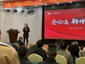 集成灶品牌帥豐“全渠道 新增長 開新局”經(jīng)銷商會(huì)議精彩回顧