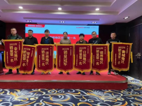 集成灶品牌帥豐“全渠道 新增長 開新局”經銷商會議精彩回顧