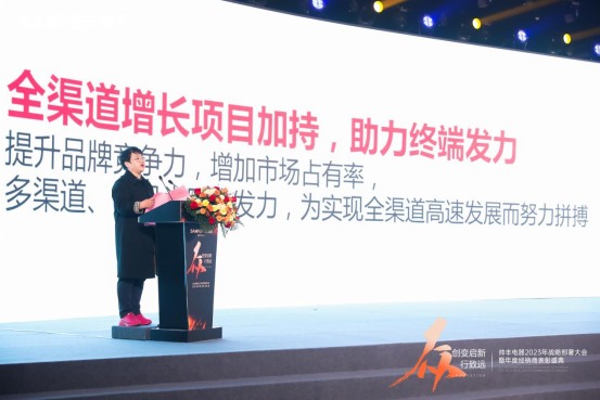 大國(guó)品牌帥豐電器定位“高端家庭集成廚電專家”，引爆品牌新增長(zhǎng)