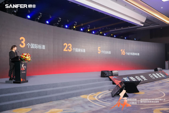 大國(guó)品牌帥豐電器定位“高端家庭集成廚電專家”，引爆品牌新增長(zhǎng)