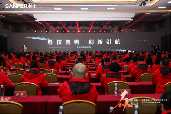 大國(guó)品牌帥豐電器定位“高端家庭集成廚電專家”，引爆品牌新增長(zhǎng)