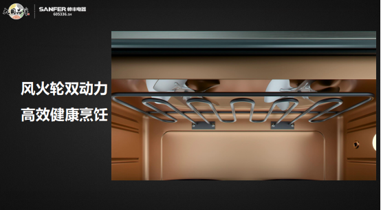 集成灶怎么挑選？集成灶挑選技巧一定不要錯過