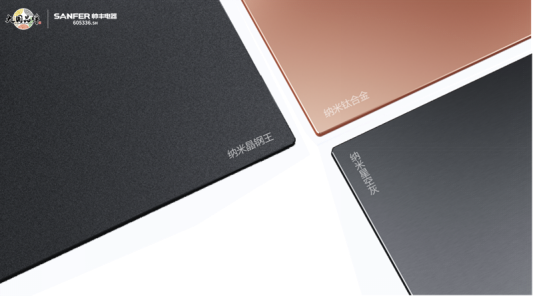 集成灶怎么挑選？集成灶挑選技巧一定不要錯過