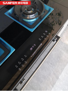 溫暖女神節(jié)|用TJ1-9B-90蒸箱款集成灶感受帥豐廚房美好生活！