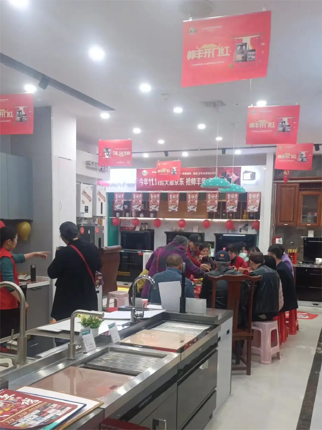 集成灶品牌帥豐為加盟商持續(xù)賦能，贏戰(zhàn)終端市場！