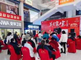 集成灶品牌加盟選哪家？帥豐電器持續(xù)深化“贏”銷(xiāo)賦能，提升終端門(mén)店銷(xiāo)量