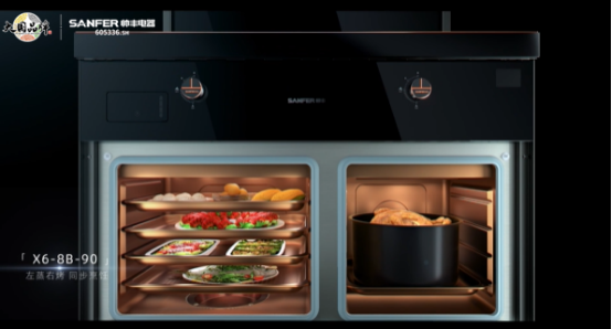 集成灶功能都有哪些？實(shí)用嗎