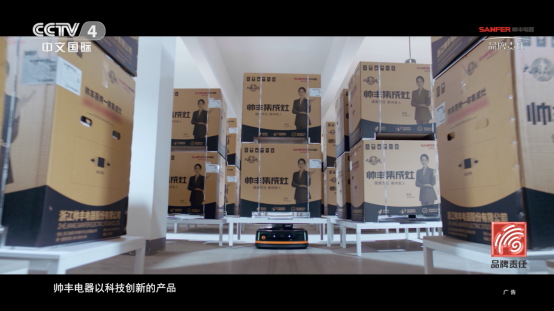 高端集成灶賽道的創(chuàng)新引領(lǐng)者帥豐電器: 盡心守護(hù)中國(guó)家庭