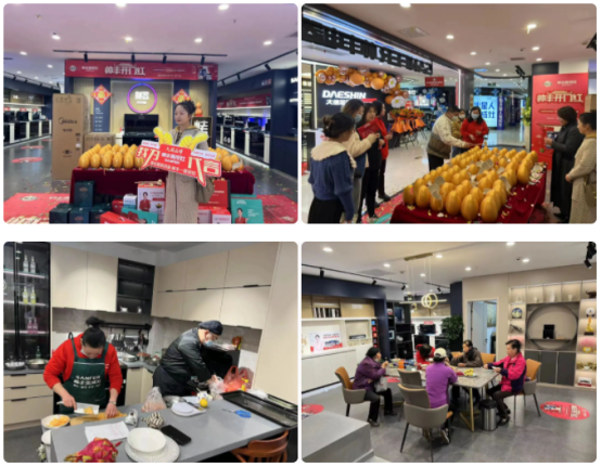 帥豐為集成灶加盟商門店開展培訓會，助力終端攜手共創(chuàng)未來