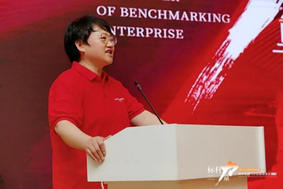 集成灶品牌帥豐電器TOP經(jīng)銷商會議盛大開幕,共謀帥豐輝煌未來