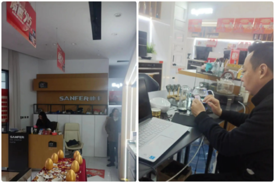 集成灶品牌帥豐持續(xù)發(fā)力終端市場，布局未來實(shí)現(xiàn)廠商共贏