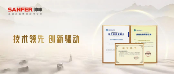 誠信315，品質(zhì)大考，集成灶品牌帥豐扛得??！