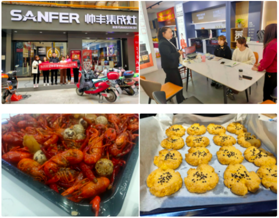 集成灶加盟選哪個品牌？賦能終端速成長，帥豐在行動