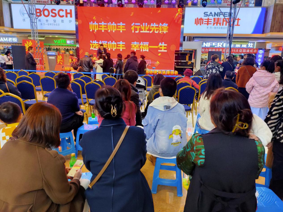 集成灶招商|帥豐集成灶持續(xù)深入終端，助力全國招商門店銷量提升