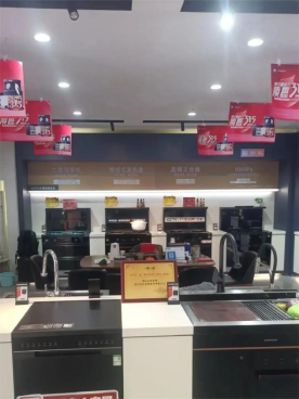 集成灶招商|帥豐集成灶持續(xù)深入終端，助力全國招商門店銷量提升