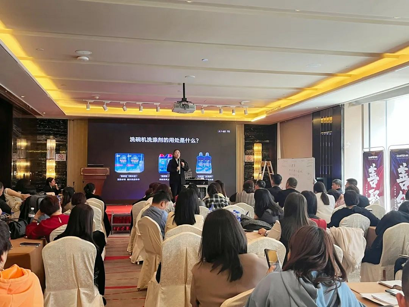 帥豐電器【善戰(zhàn)】終端營銷全國巡回省級培訓(xùn)會唐山站順利舉行！