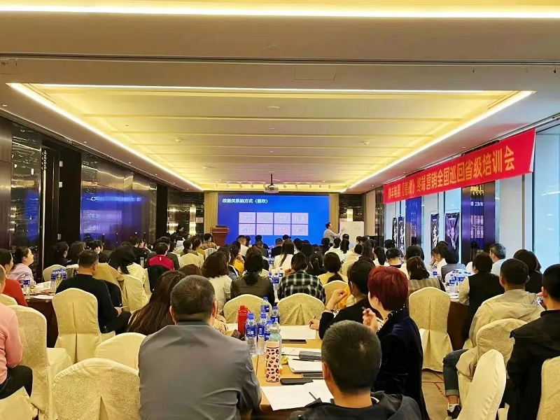 帥豐電器【善戰(zhàn)】終端營銷全國巡回省級培訓(xùn)會唐山站順利舉行！