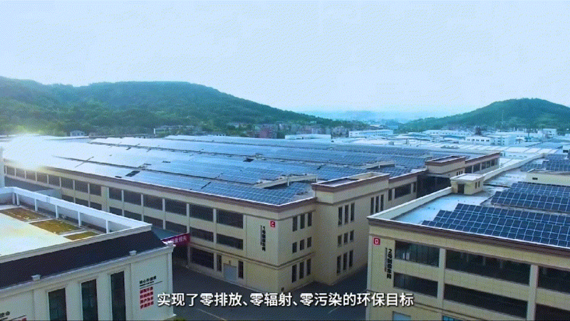 帥豐電器再登央視，實(shí)力認(rèn)證大國(guó)品牌