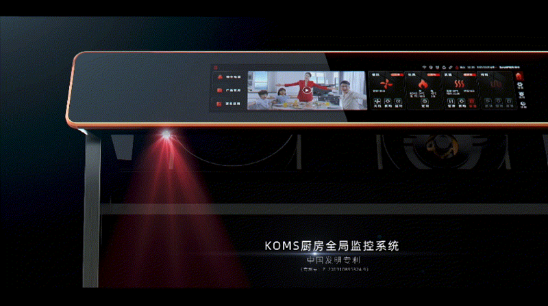 帥豐電器再登央視，實(shí)力認(rèn)證大國(guó)品牌