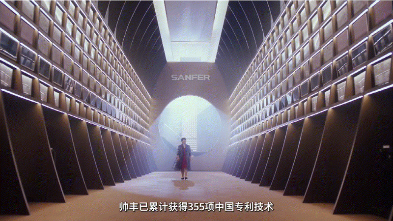 榮耀加冕！帥豐電器獲評“浙江省科技創(chuàng)新優(yōu)秀企業(yè)”