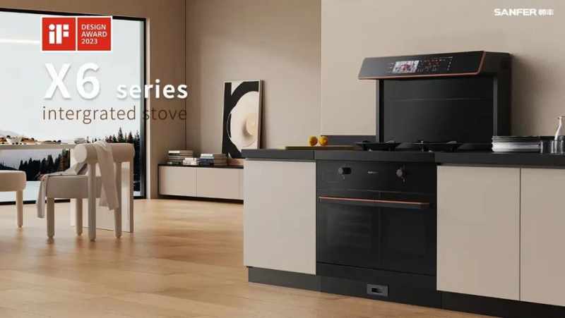 “設(shè)計(jì)界奧斯卡”！帥豐「X6系列」斬獲德國(guó)IF產(chǎn)品設(shè)計(jì)獎(jiǎng)