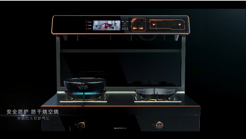 安全感爆棚！你的廚房安全由帥豐集成灶來守護(hù)！