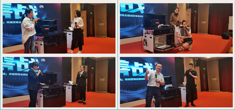 帥豐集成灶【善戰(zhàn)】終端營(yíng)銷全國(guó)巡回省級(jí)培訓(xùn)會(huì)長(zhǎng)沙站順利舉行！