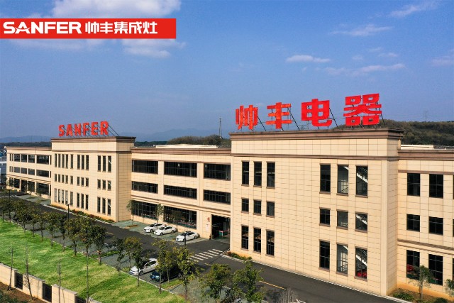 全年營收9.46億，從帥豐電器2022年報探尋集成灶產(chǎn)業(yè)發(fā)展新動能