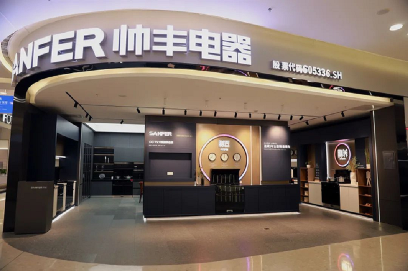 全年營收9.46億，從帥豐電器2022年報探尋集成灶產(chǎn)業(yè)發(fā)展新動能