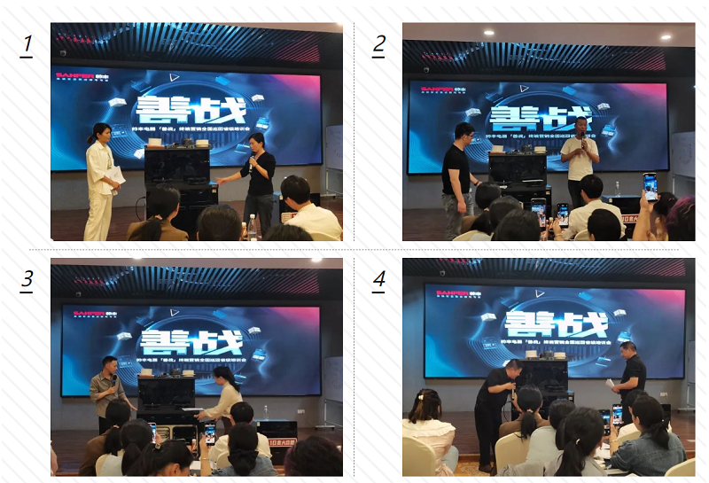 帥豐集成灶【善戰(zhàn)】終端營銷全國巡回省級(jí)培訓(xùn)會(huì)上饒站順利舉行！