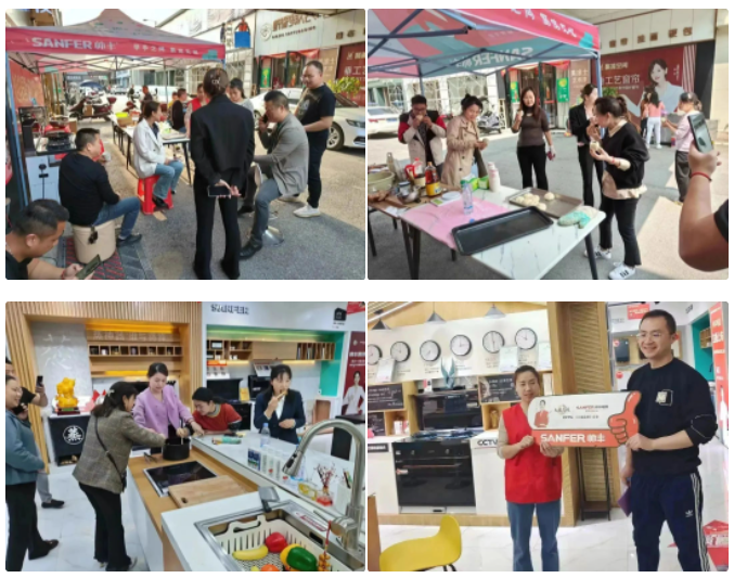 精準(zhǔn)賦能 贏戰(zhàn)市場｜帥豐助力終端快速騰飛