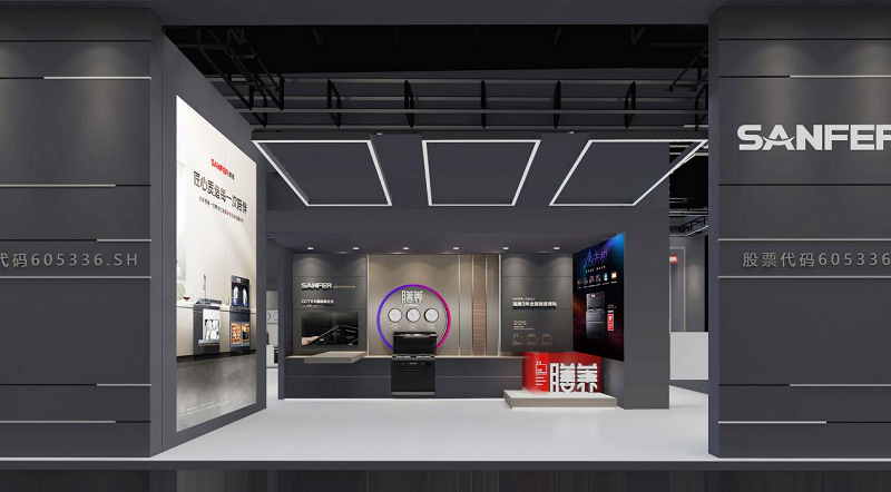 AWE2023|帥豐集成灶精彩回顧，帶你領(lǐng)略新“豐”彩