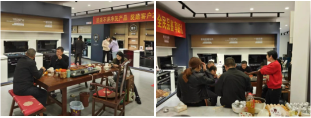 固本強(qiáng)基 贏戰(zhàn)市場(chǎng)｜帥豐營(yíng)銷新動(dòng)力，持續(xù)賦能終端銷售力