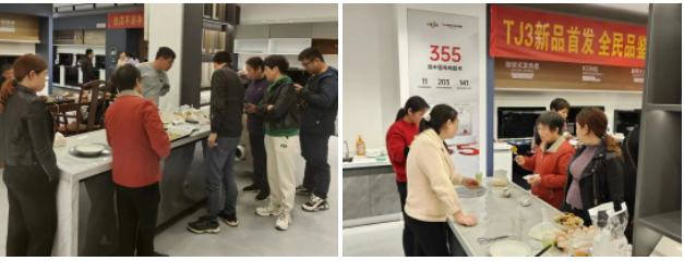 固本強(qiáng)基 贏戰(zhàn)市場(chǎng)｜帥豐營(yíng)銷新動(dòng)力，持續(xù)賦能終端銷售力