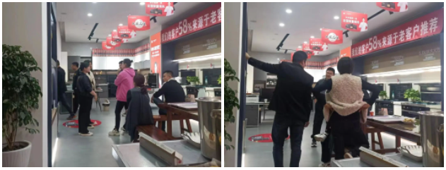 固本強(qiáng)基 贏戰(zhàn)市場(chǎng)｜帥豐營(yíng)銷新動(dòng)力，持續(xù)賦能終端銷售力