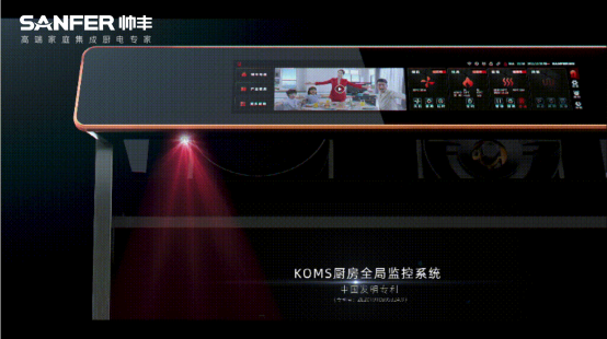 帥豐電器致敬中國(guó)品牌日|匠心質(zhì)造每一次陪伴 帥豐電器致敬中國(guó)品牌日|匠心質(zhì)造每一次陪伴