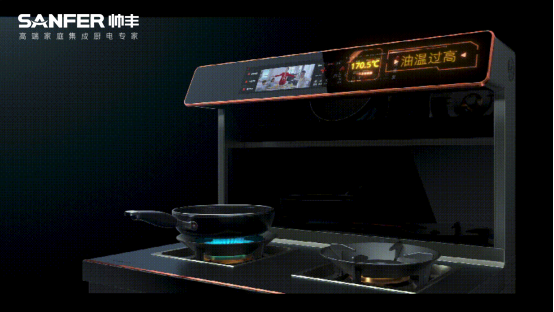 帥豐電器致敬中國(guó)品牌日|匠心質(zhì)造每一次陪伴 帥豐電器致敬中國(guó)品牌日|匠心質(zhì)造每一次陪伴