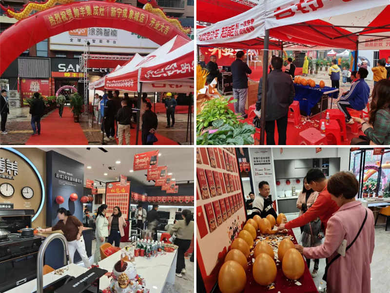 多維賦能 助力終端｜帥豐集成灶門店開業(yè)活動(dòng)四重奏，燃爆全國(guó)！