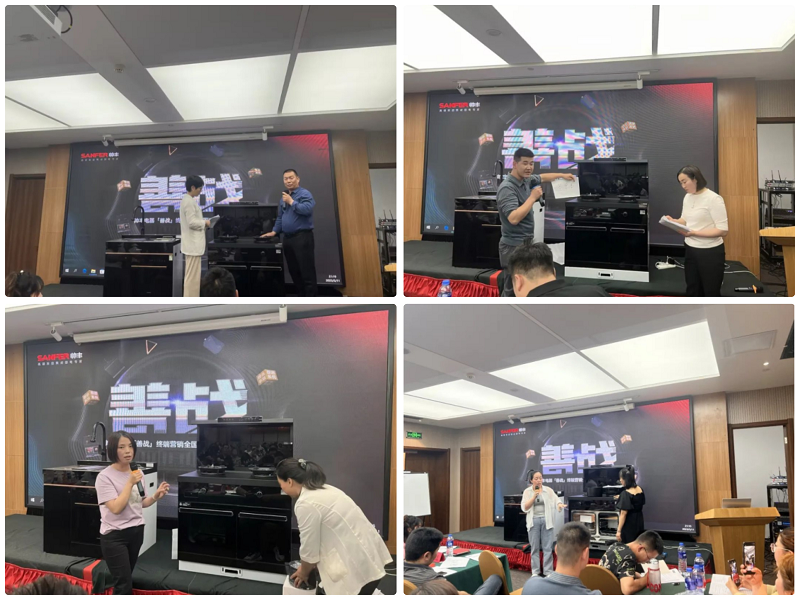 帥豐電器【善戰(zhàn)】終端營銷全國巡回省級培訓(xùn)會西安站順利舉行！