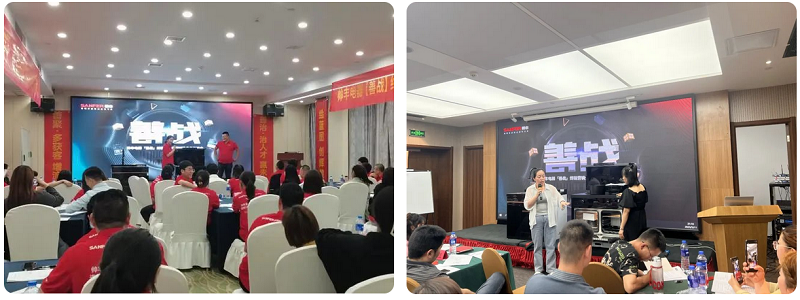 帥豐電器【善戰(zhàn)】終端營銷全國巡回省級培訓(xùn)會圓滿舉行，精彩再回顧